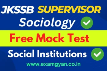 Sociology Social Institution Free Mock Test