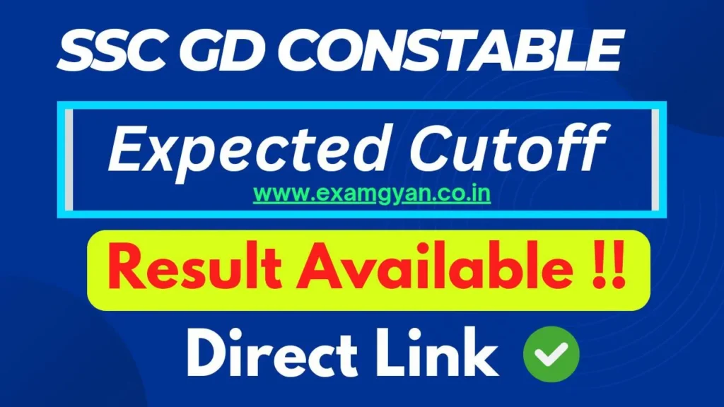 SSC GD Constable Result 2024 Released