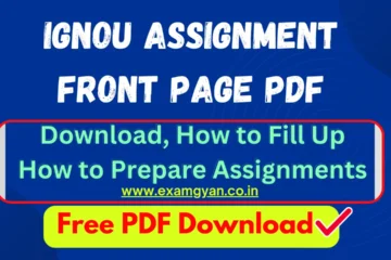 IGNOU Assignment Front Page PDF