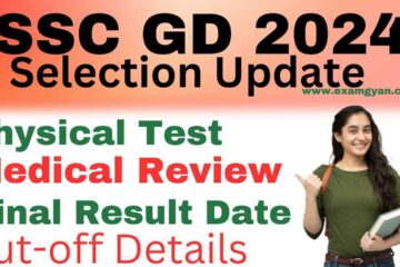 SSC GD 2024 Physical Test